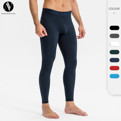 Men's Compression Fitness Long Pants - High-Elastic Quick-Dry Sports Trousers | Breathable, Moisture-Wicking Training Pants | OEM, ODM, and Wholesale Available for Global Brands11323