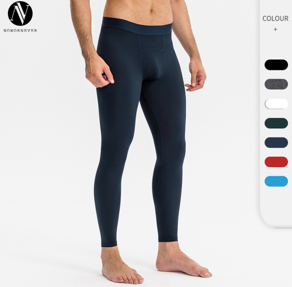 Men's Compression Fitness Long Pants - High-Elastic Quick-Dry Sports Trousers | Breathable, Moisture-Wicking Training Pants | OEM, ODM, and Wholesale Available for Global Brands11323