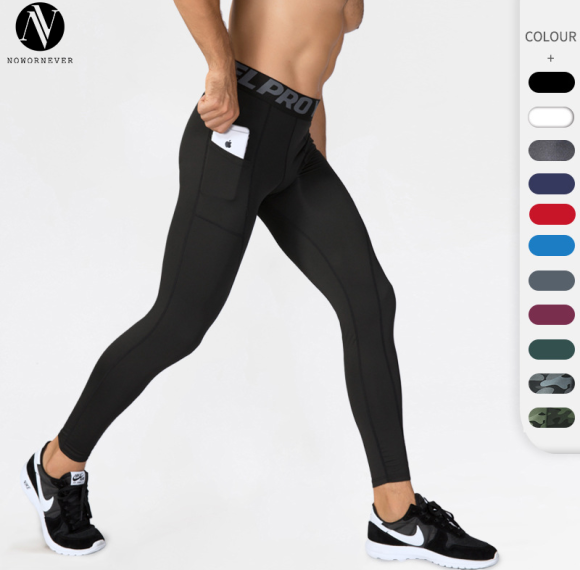OEM/ODM Men's Fitness Long Pants with Pocket - High-Elastic, Moisture-Wicking, Quick-Dry Compression Trousers for PRO Running & Training | Bulk Sourcing Available1080