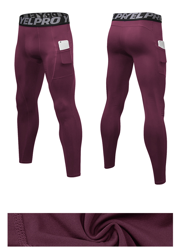 ODM High-Elastic Compression Trousers
