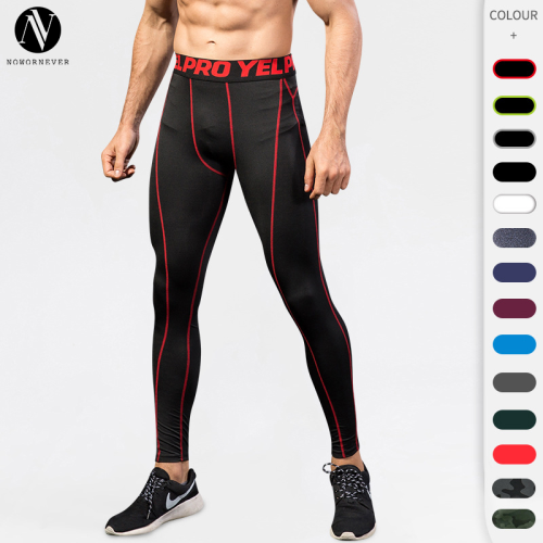 High-Elastic Men's PRO Sports Pants | OEM/ODM Compression Trousers for Fitness and Running | Breathable & Quick-Dry Activewear | Bulk Orders Welcome1060.