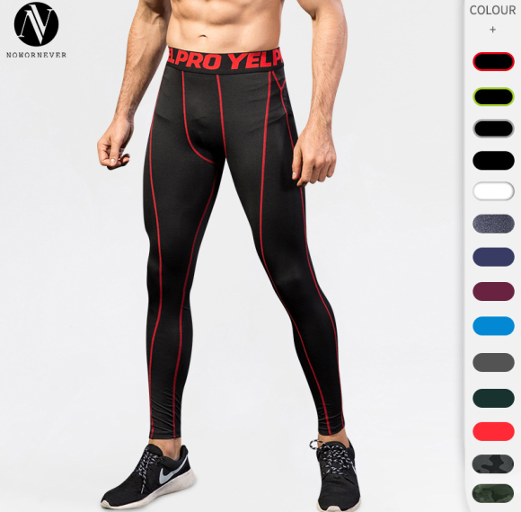 High-Elastic Men's PRO Sports Pants | OEM/ODM Compression Trousers for Fitness and Running | Breathable & Quick-Dry Activewear | Bulk Orders Welcome1060.