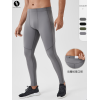 OEM & ODM High-Elastic Men's Nylon Fitness Long Pants - Breathable High-Waist Quick-Dry Sports Running Trousers for Wholesale & Sourcing Agents41347.