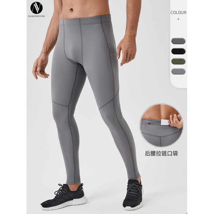 OEM & ODM High-Elastic Men's Nylon Fitness Long Pants - Breathable High-Waist Quick-Dry Sports Running Trousers for Wholesale & Sourcing Agents41347.