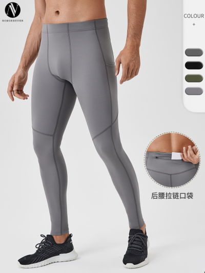 OEM & ODM High-Elastic Men's Nylon Fitness Long Pants - Breathable High-Waist Quick-Dry Sports Running Trousers for Wholesale & Sourcing Agents41347.