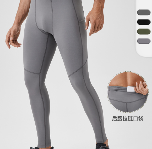 OEM & ODM High-Elastic Men's Nylon Fitness Long Pants - Breathable High-Waist Quick-Dry Sports Running Trousers for Wholesale & Sourcing Agents41347.
