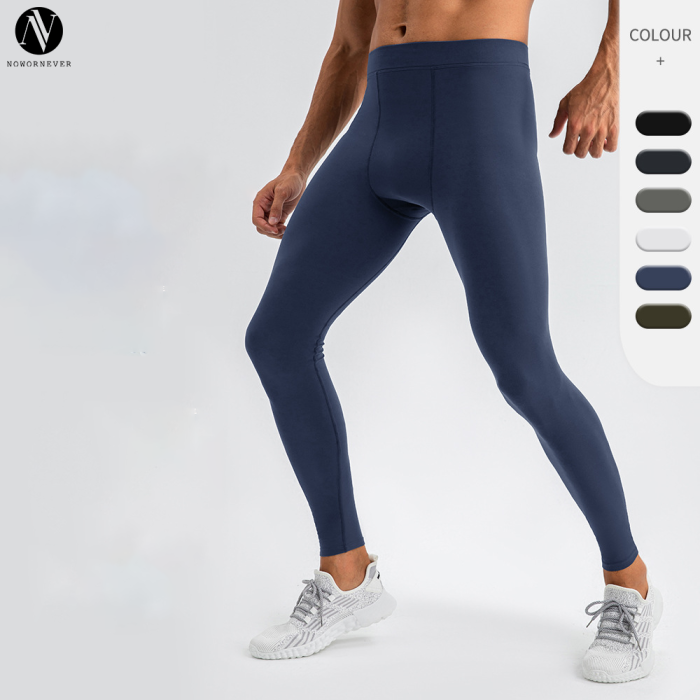 Wholesale Breathable Series Men's Yoga Pants - High-Waist High-Elastic Leggings with Naked-Feel Technology - Ideal for OEM, ODM & Sourcing Agents in Activewear & Training Clothing31342