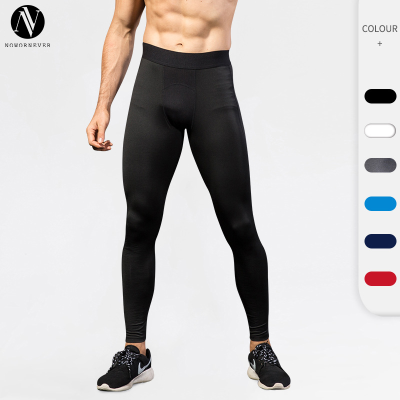 Men's PRO Compression Training Long Pants - Quick-Dry Fitness Running Trousers with Mesh Details | OEM, ODM, and Wholesale Manufacturing for Activewear Suppliers1040
