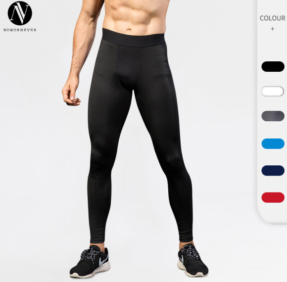 Men's PRO Compression Training Long Pants - Quick-Dry Fitness Running Trousers with Mesh Details | OEM, ODM, and Wholesale Manufacturing for Activewear Suppliers1040