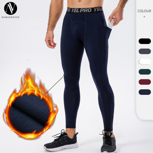 Wholesale & OEM Men's Winter Fleece-Lined Base Layer Training Pants with Pocket - High-Elastic Compression Running Long Pants | ODM Solutions for Activewear 11326