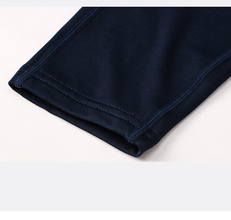 private label men's gym pants