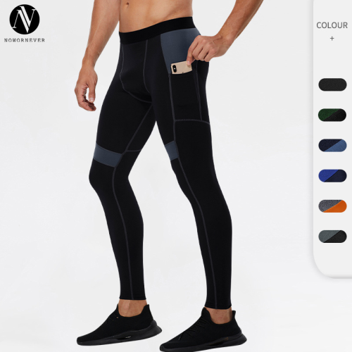 Men's PRO Fitness Long Pants - High-Elastic Quick-Dry Moisture-Wicking Compression Trousers with Pocket | OEM, ODM, and Bulk Orders Welcome01319