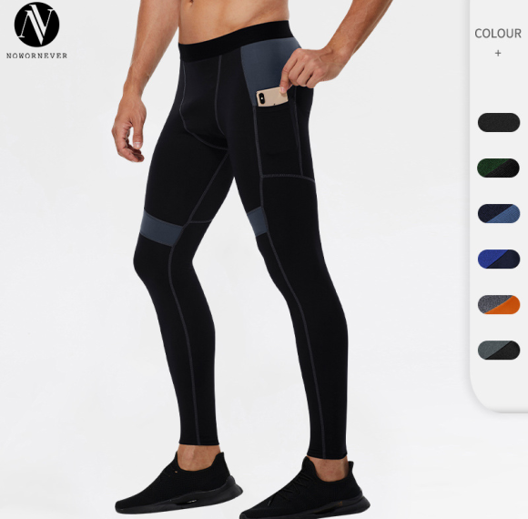 Men's PRO Fitness Long Pants - High-Elastic Quick-Dry Moisture-Wicking Compression Trousers with Pocket | OEM, ODM, and Bulk Orders Welcome01319