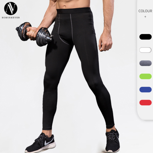 OEM & ODM Men's Compression Training Long Pants - PRO Sports Fitness Running Trousers, Moisture-Wicking, Quick-Dry 1020 Shaping Wear for Wholesale & Sourcing Agents1020