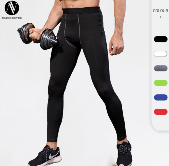 OEM & ODM Men's Compression Training Long Pants - PRO Sports Fitness Running Trousers, Moisture-Wicking, Quick-Dry 1020 Shaping Wear for Wholesale & Sourcing Agents1020