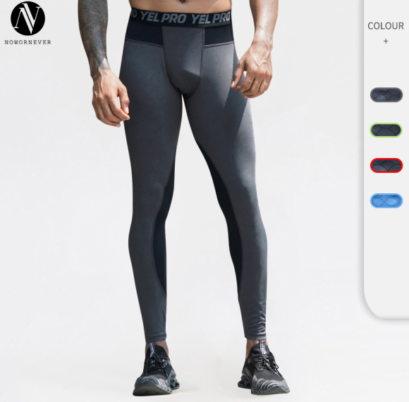 Men's PRO Compression Pants for Outdoor Fitness - Quick-Dry Training Trousers with High-Elastic Mesh Splicing | OEM, ODM, Wholesale, Sourcing Agents91305