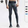 Men's PRO Compression Pants for Outdoor Fitness - Quick-Dry Training Trousers with High-Elastic Mesh Splicing | OEM, ODM, Wholesale, Sourcing Agents91305