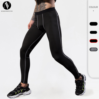 Wholesale Men's Sports Long Pants - Premium High-Elastic Quick-Dry Compression Trousers for Night Running & Fitness Training | OEM/ODM Available | Special Offer Model 91301
