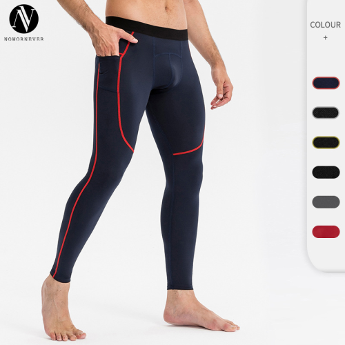 OEM Men's PRO Compression Long Pants with Pocket - High-Elastic Quick-Dry Moisture-Wicking Fitness Training Running Trousers, Ideal for Wholesale and Sourcing Agents01318