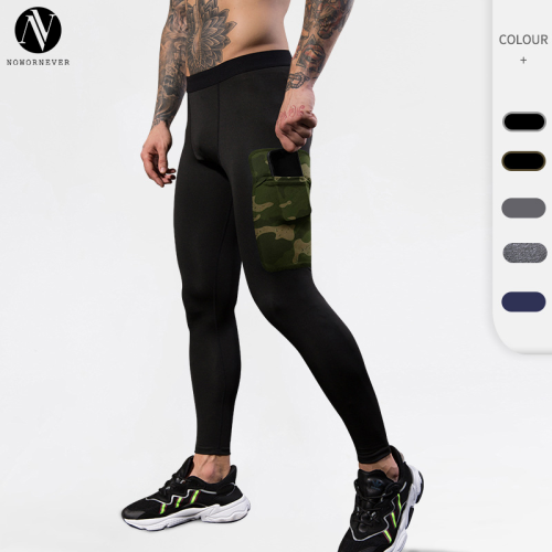 Special Offer on Men's Camouflage Fitness Pants with Pocket | OEM, ODM, and Wholesale Available - Quick-Dry High-Elastic Sports Casual Compression Long Trousers 91303
