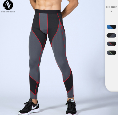 Premium Men's PRO Compression Sports Running Pants - High-Elastic, Quick-Dry & Moisture-Wicking | Available for OEM, ODM, Wholesale & Sourcing Agents - Color-Block Splicing Long Trousers 4030