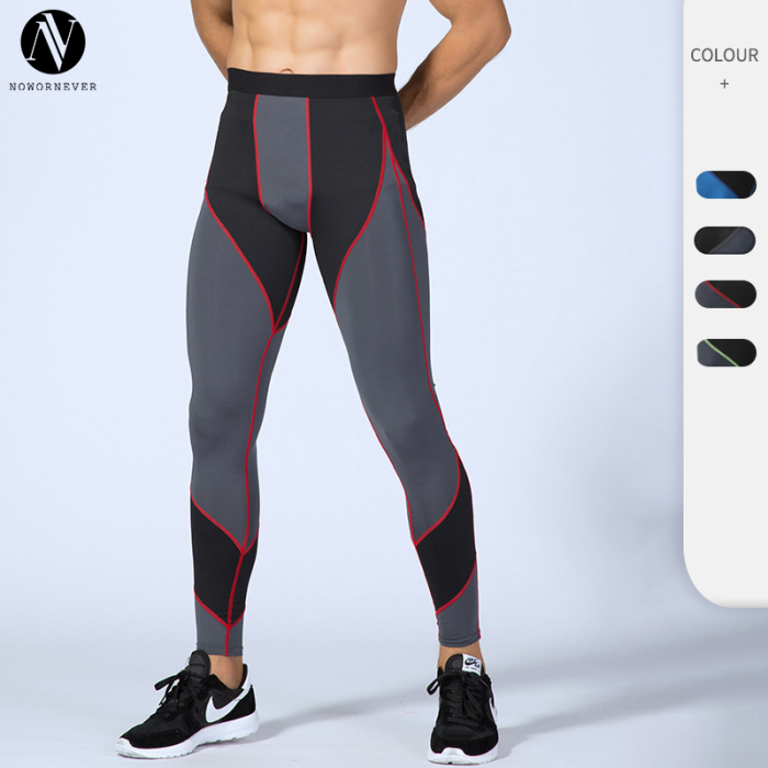 Premium Men's PRO Compression Sports Running Pants - High-Elastic, Quick-Dry & Moisture-Wicking | Available for OEM, ODM, Wholesale & Sourcing Agents - Color-Block Splicing Long Trousers 4030