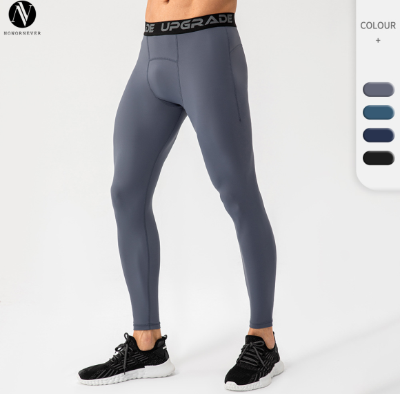 Men's Nylon Quick-Dry Fitness Yoga Long Pants - High-Elastic Compression Running & Basketball Training Base Layer Leggings | OEM, ODM, Wholesale Activewear Manufacturer21335