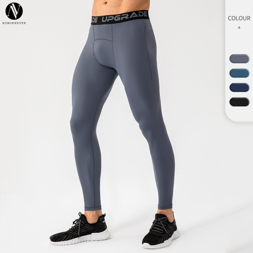 Men's Nylon Quick-Dry Fitness Yoga Long Pants - High-Elastic Compression Running & Basketball Training Base Layer Leggings | OEM, ODM, Wholesale Activewear Manufacturer21335