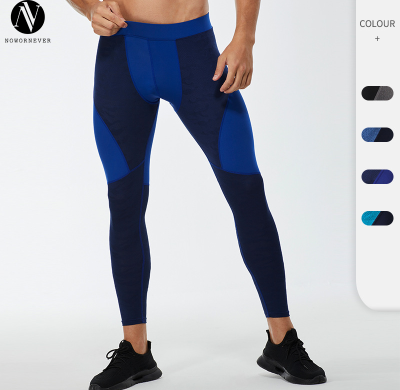 OEM & ODM Special Offer Men's Compression Long Pants - Sports Running Training, Camouflage Quick-Dry, High-Elastic Fitness Trousers 91312 for Wholesalers and Sourcing Agents91312