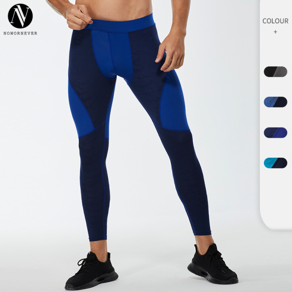 OEM & ODM Special Offer Men's Compression Long Pants - Sports Running Training, Camouflage Quick-Dry, High-Elastic Fitness Trousers 91312 for Wholesalers and Sourcing Agents91312
