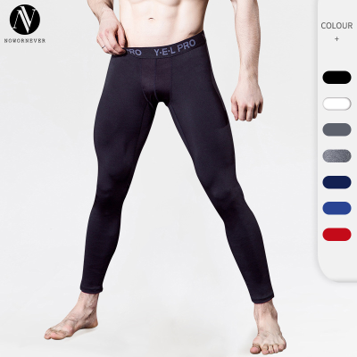 Men's PRO Compression Sports Pants - High-Elastic, Quick-Dry Fitness Training & Running Long Trousers | OEM/ODM, Wholesale Solutions for Activewear Manufacturers6030