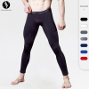 Men's PRO Compression Sports Pants - High-Elastic, Quick-Dry Fitness Training & Running Long Trousers | OEM/ODM, Wholesale Solutions for Activewear Manufacturers6030