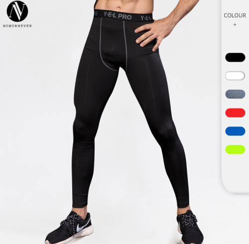 OEM & ODM Men's Sports Fitness Running Compression Training Trousers - Moisture-Wicking, Quick-Dry, High-Elastic Pants for Wholesale & Sourcing Agents | Special Offer 1010