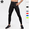 OEM & ODM Men's Sports Fitness Running Compression Training Trousers - Moisture-Wicking, Quick-Dry, High-Elastic Pants for Wholesale & Sourcing Agents | Special Offer 1010