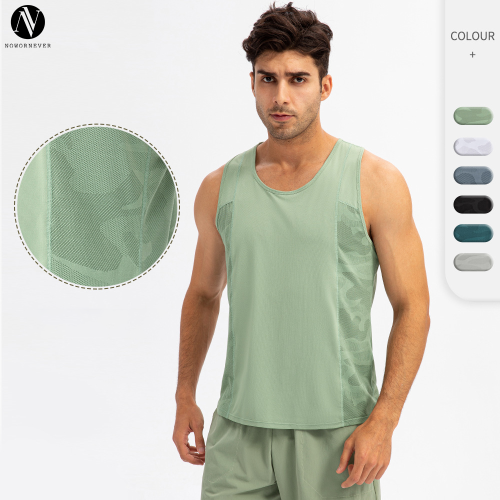 Wholesale Men's Spring/Summer Sports Vest - Quick-Dry Breathable Loose T-Shirt for Fitness & Outdoor Training | OEM & ODM Services Available 21112