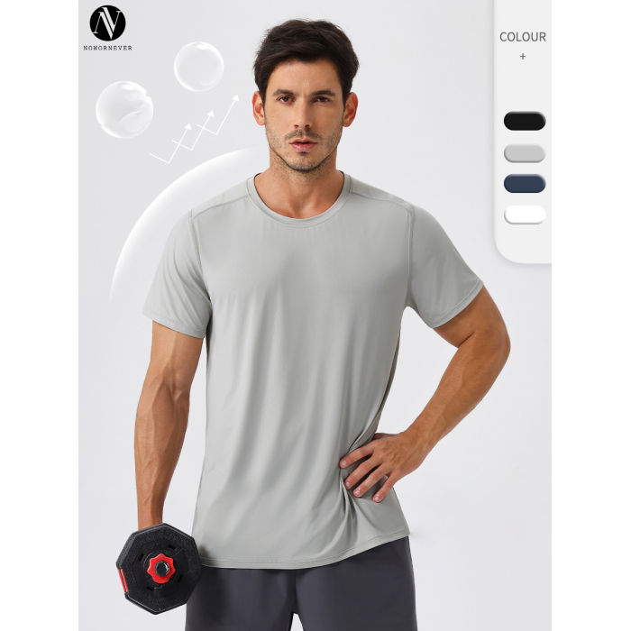 OEM & ODM Men's Ice Silk Sun Protection T-Shirt - Quick-Dry Short Sleeve Fitness Running Top for Spring/Summer - Perfect for Wholesale & Sourcing Needs51233