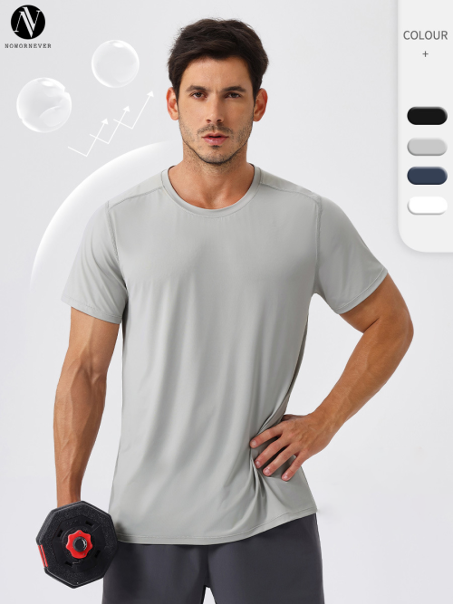 OEM & ODM Men's Ice Silk Sun Protection T-Shirt - Quick-Dry Short Sleeve Fitness Running Top for Spring/Summer - Perfect for Wholesale & Sourcing Needs51233