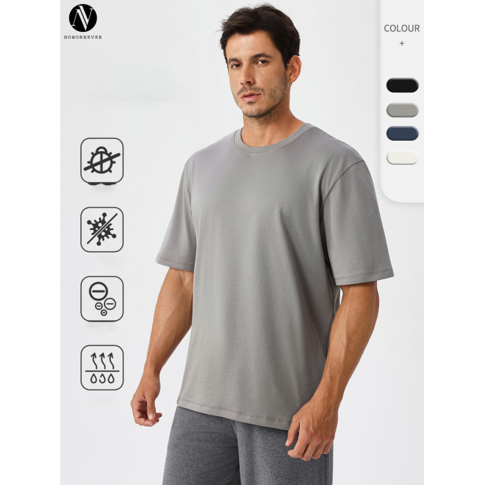 Custom Men's Anti-Bacterial Quick-Dry T-Shirt | OEM & ODM Services Offered | Ideal for Fitness, Running & Outdoor Activities | Breathable & Comfortable Loose Fit | Short Sleeve Style 51234