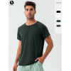 Wholesale Men's Summer Cooling Quick-Dry Fitness T-Shirt | OEM & ODM Options | Breathable Round Neck Casual Sports Top for Sourcing Agents and Distributors31224