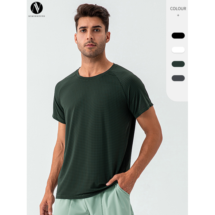 Wholesale Men's Summer Cooling Quick-Dry Fitness T-Shirt | OEM & ODM Options | Breathable Round Neck Casual Sports Top for Sourcing Agents and Distributors31224