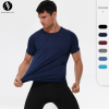 Wholesale Men's Sports Short Sleeve Loose Casual Camouflage Top - Moisture-Wicking High Elastic Quick-Dry Activewear | OEM & ODM Services Available for Global Partners01212