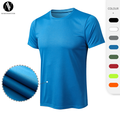 Wholesale Men's Loose Sports Short Sleeve T-Shirt - Quick-Dry Breathable Round Neck Fitness Running & Basketball Top - OEM, ODM Services Available | Special Offer 01218