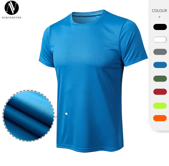Wholesale Men's Loose Sports Short Sleeve T-Shirt - Quick-Dry Breathable Round Neck Fitness Running & Basketball Top - OEM, ODM Services Available | Special Offer 01218