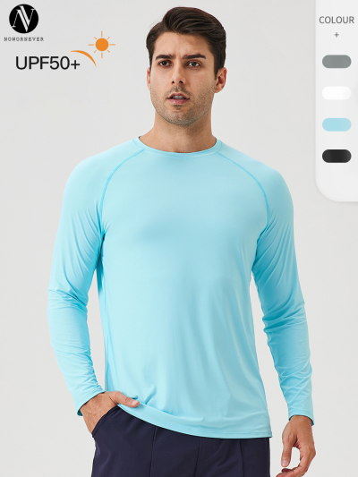 Men's Ice Silk Sun Protection Sports Long Sleeve T-Shirt - OEM & ODM Available for Wholesale & Sourcing Agents - Breathable Cooling Outdoor Running Fitness Top 41520