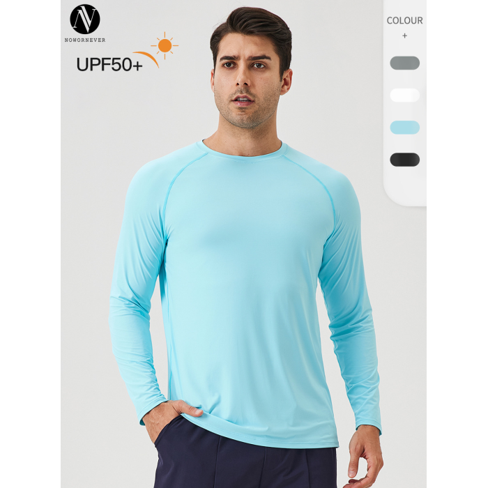 Men's Ice Silk Sun Protection Sports Long Sleeve T-Shirt - OEM & ODM Available for Wholesale & Sourcing Agents - Breathable Cooling Outdoor Running Fitness Top 41520
