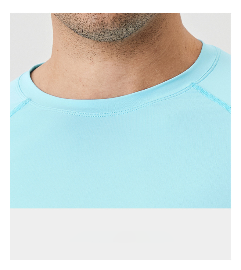 Men's Ice Silk Sun Protection T-Shirt
