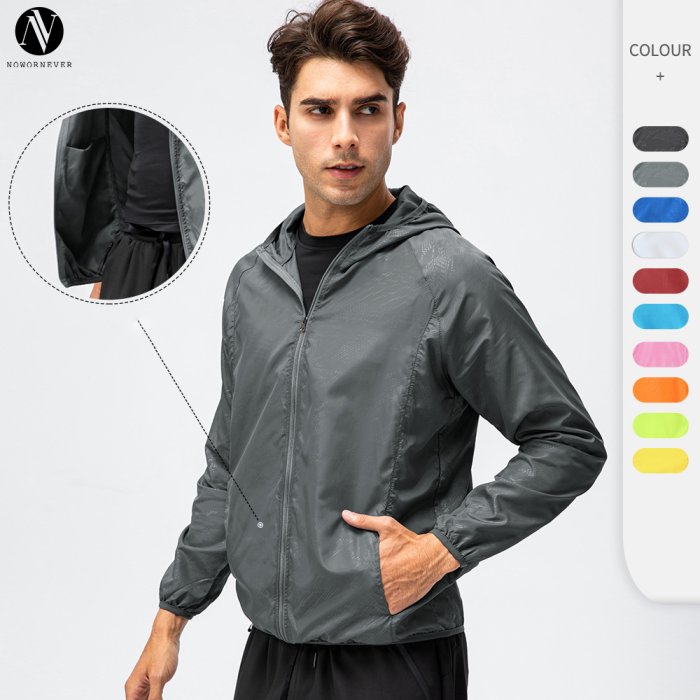 Wholesale Activewear: OEM & ODM Skin Windbreaker - Quick-Dry, Lightweight, Breathable Sports Jacket, Waterproof & Windproof for Outdoor Cycling, Long Sleeve Design D15007