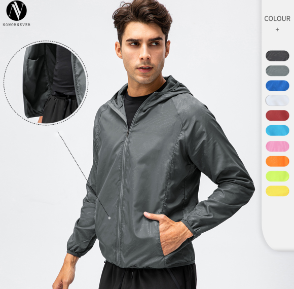 Wholesale Activewear: OEM & ODM Skin Windbreaker - Quick-Dry, Lightweight, Breathable Sports Jacket, Waterproof & Windproof for Outdoor Cycling, Long Sleeve Design D15007