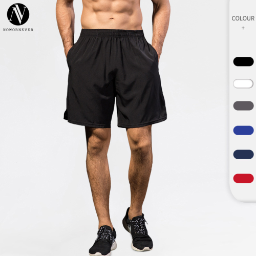 Custom Men's Athletic Shorts Factory Direct | OEM ODM Private Label Supplier for Performance Running, Gym, Basketball Apparel Wholesale7064