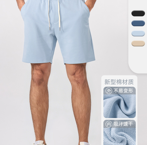 Men's Gym Fitness Shorts Factory Direct Wholesaler for Custom 5/4 Running Pants, OEM/ODM Breathable Activewear with Elastic Drawstring.51447